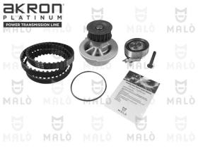 Meyle 1555048 - KIT P.ACQ.CORSA A-B-C/1.4